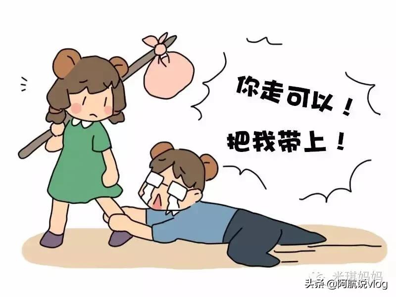 想做好自媒体必须有这些