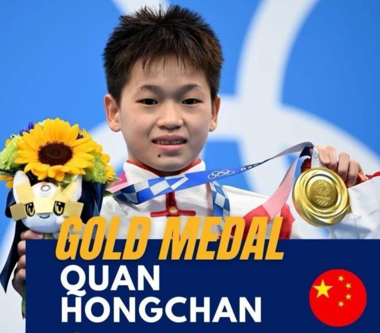 又出现2位天才！全红婵弟弟妹妹天赋极高，有望姐弟三人为国争光