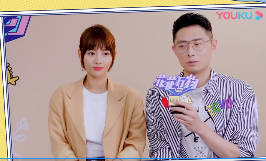 图文 张嘉倪 买超节目上又提婚礼 结婚4年却不办 理由无法让人信服 张嘉倪和买超为什么没办婚礼 Www Bagua5 Net