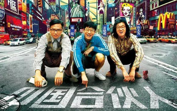 不懂合伙，别创业！要合伙一起创业，5个标准知道吗？