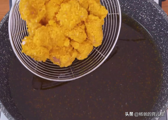 Children’s favorite crispy chicken rice flower, easy to make at home, complete in 3 steps, nutritious and delicious