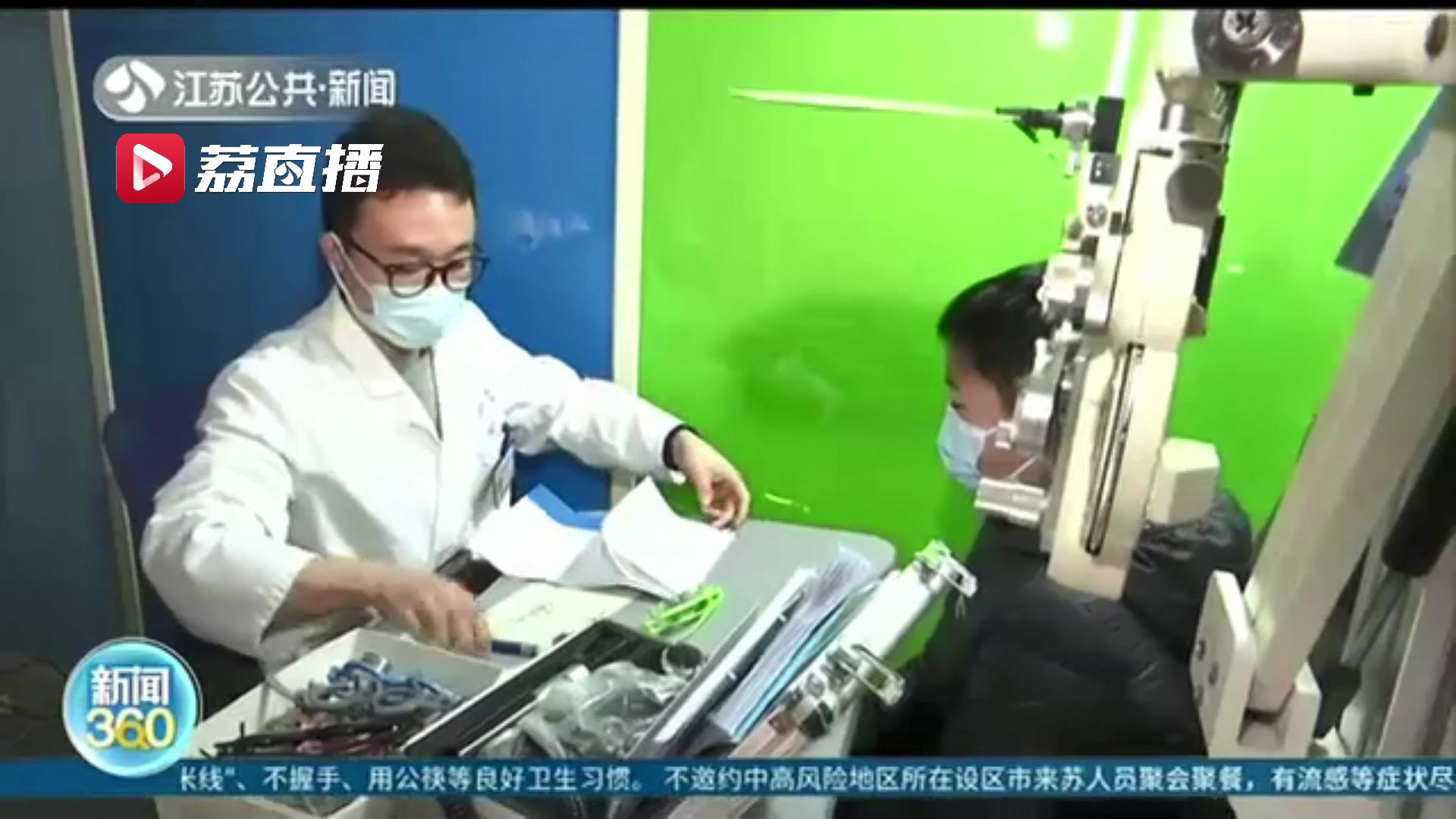 开学临近 近视门诊迎小高峰 提醒：孩子近视与否都应定期检查视力