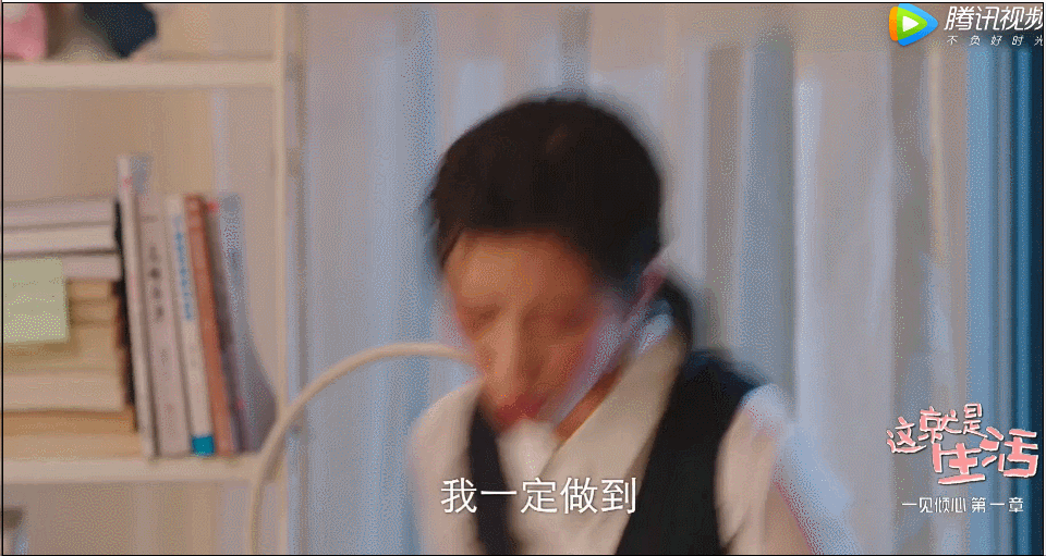 刘恺威这部剧播出5天，竟然没评分，一看之下差