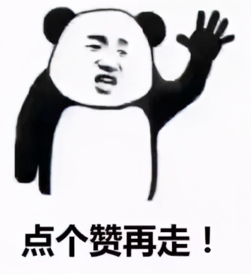 临沂一驾校教练被拘留！开除