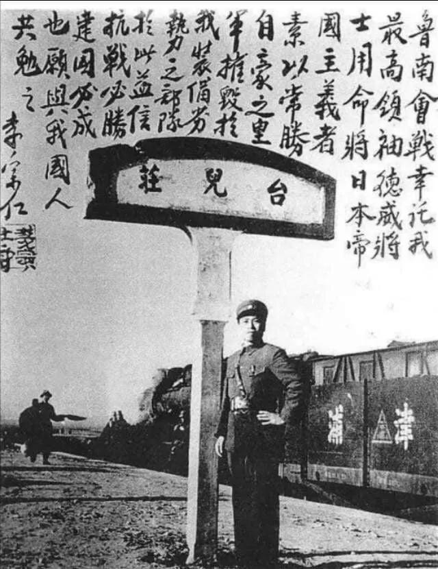 General Sun Lianzhong: Who dares to cross the river and retreat in ...