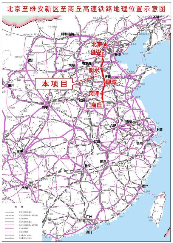 我国将建一条高速铁路，长552.5千米，投资827.1亿