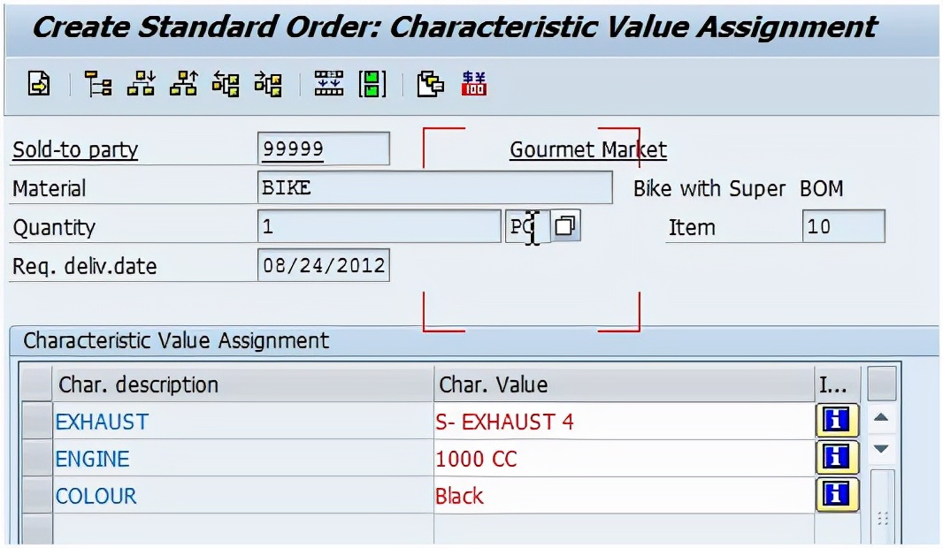 SAP VC銷售訂單中可配置物料的使用