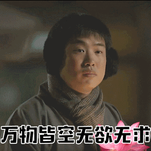 想当爸爸注意啦,这三件事会让精子老化