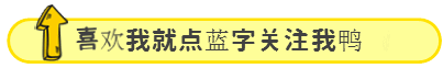 再破历史新低，鸡蛋怎一个“惨”字了得
