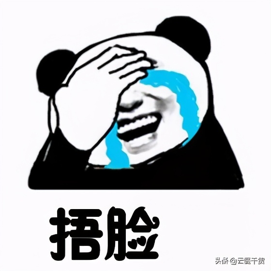 頸椎酸痛怎麼辦？ 只需2分鐘，中醫師教你放鬆頸椎| 每日一穴