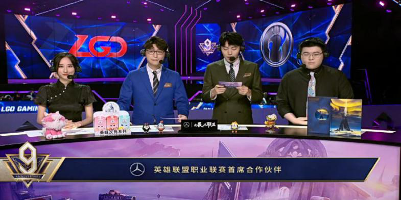 “吃鸡”真的凉了