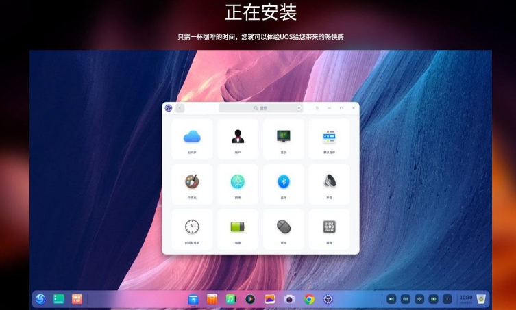 统信正式确认！特朗普始料未及，国产操作系统