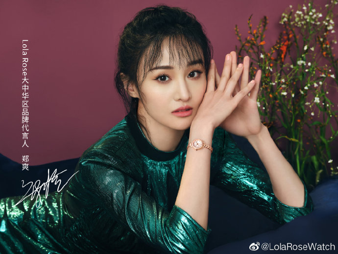 声明|疑似郑爽退圈声明曝光郑爽凉掉让多少钱打了水漂？