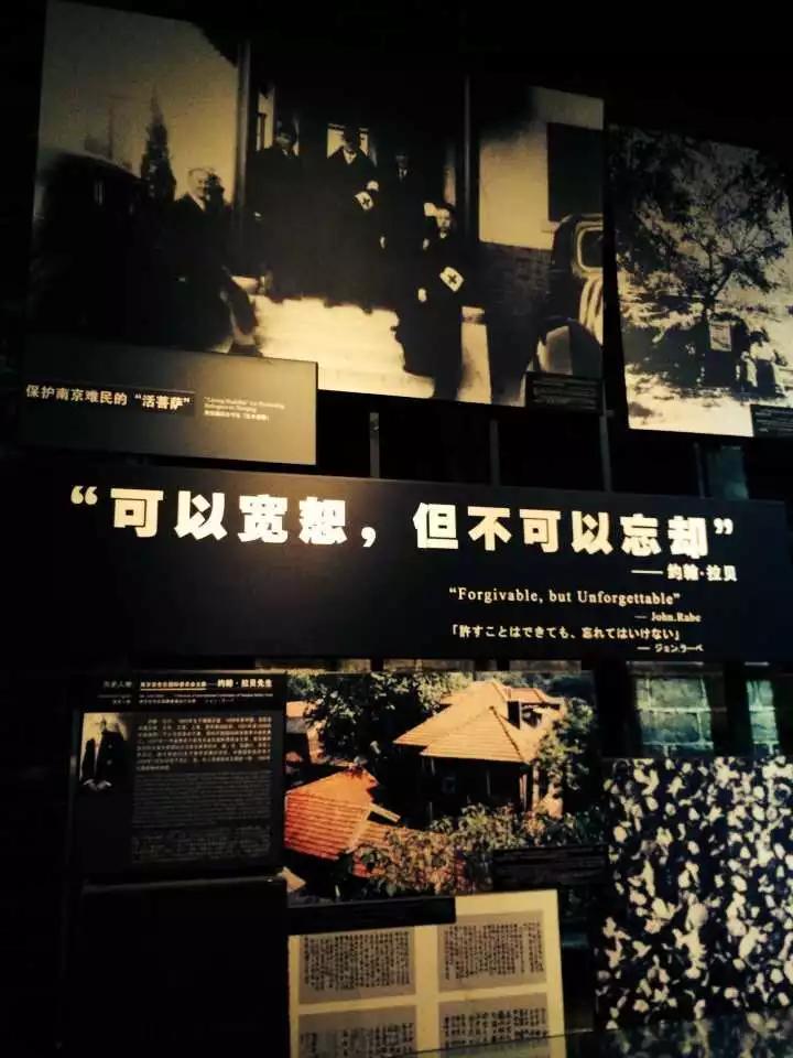 南京大屠杀已过去83年，为什么我们必须年复一年地祭奠？