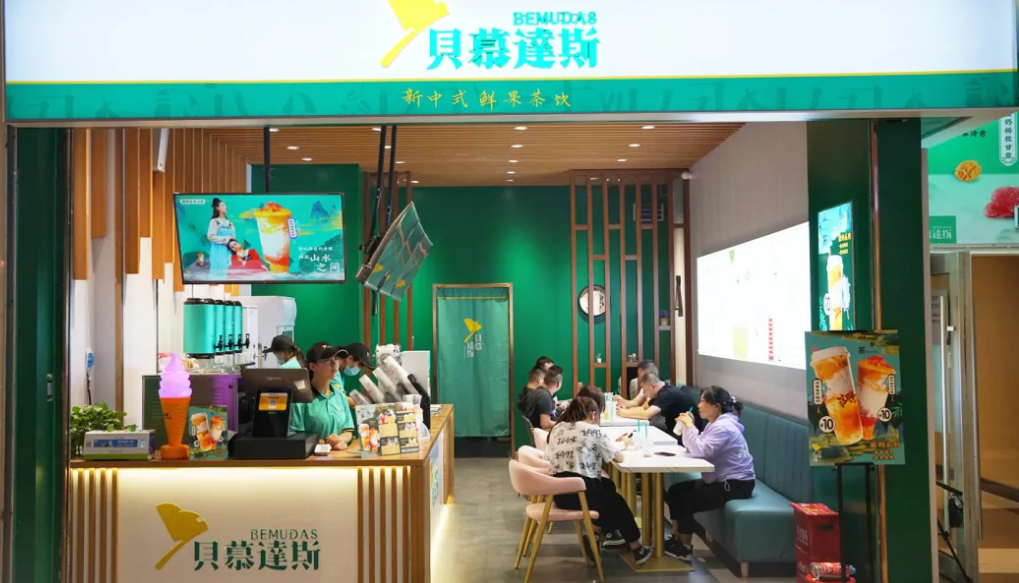 喜迎新春，金牛送福！貝慕達(dá)斯第一屆年味兒節(jié)開啟