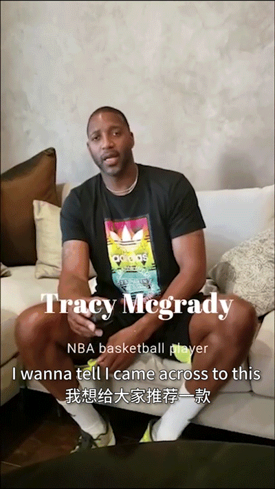 Airpods也有强劲对手？NBA巨星种草，获德国大奖，