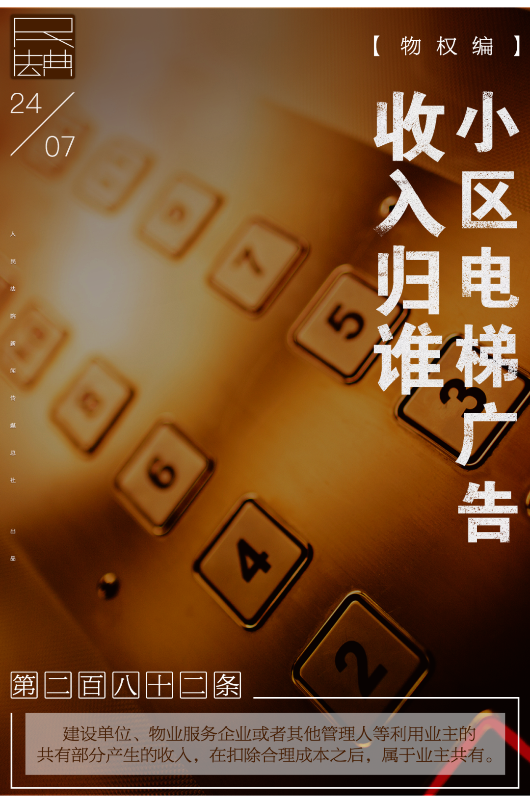 ÿһ䡱Сݹ˭
