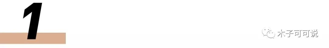 这个|张碧晨华晨宇的这个瓜，催生出了另一种婚姻模式