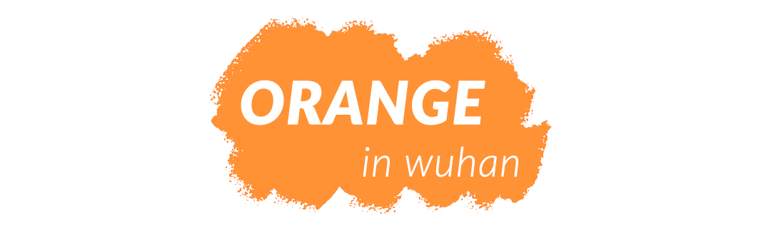 武汉这个漫长的秋天，是大自然馈赠的礼物啊
