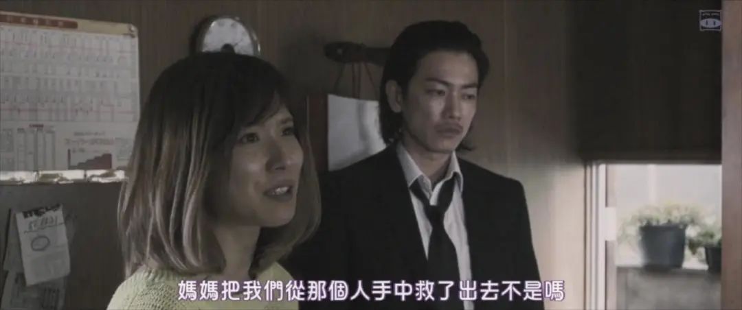 һ�������ıɱ��һ����ͥ�ľޱ�