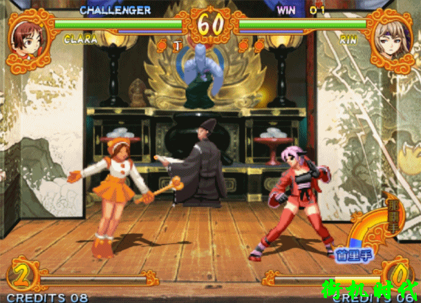 街机《豪血寺一族》让人亢奋的变身，烈火奶奶瞬间变成高贵女骑士