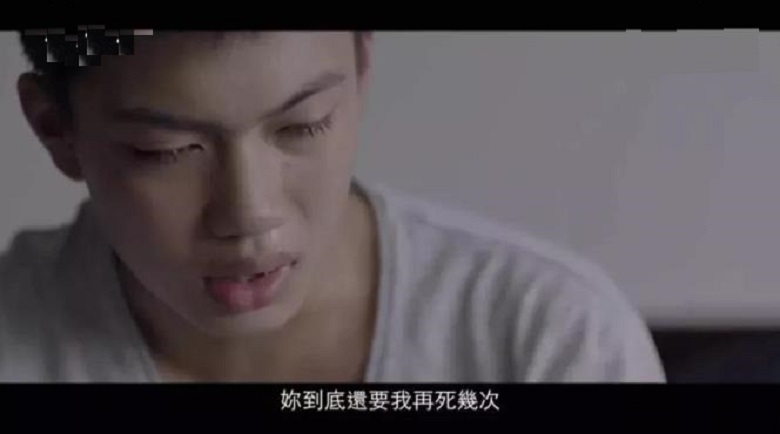 母亲囚禁儿子28年致其皮肤烂，控制欲强的妈妈，难接纳的是自己