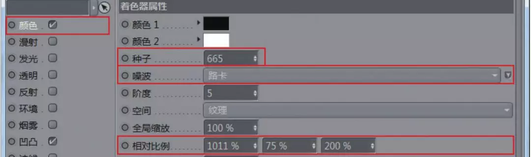 [C4D教程]C4D在大型科幻电影中起到什么重要作用呢？