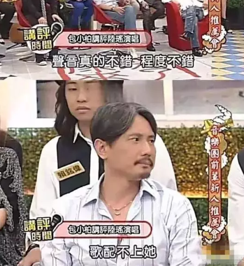 上一个像霍尊这样过河拆桥的，竟是李荣浩？