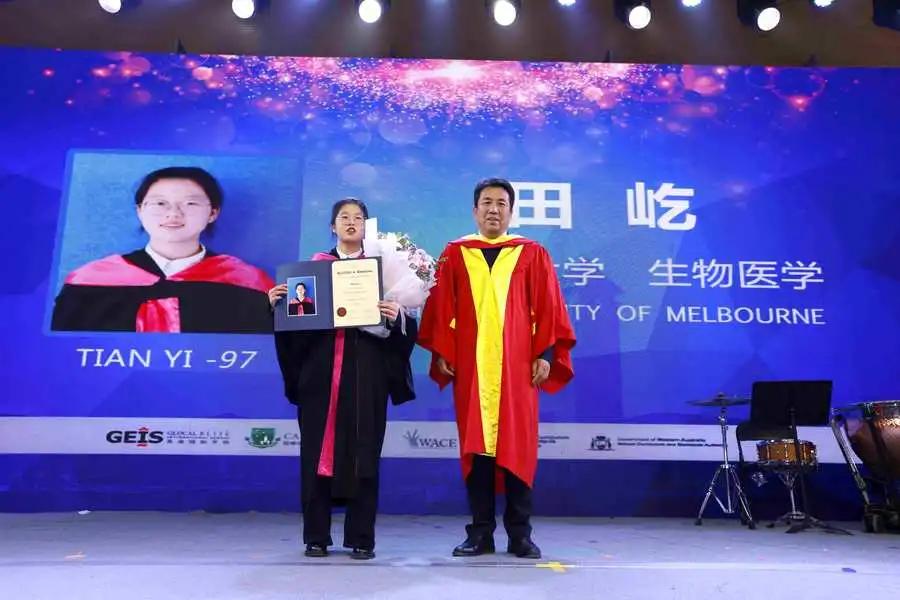 毕业典礼 | 后浪奔涌 未来可期