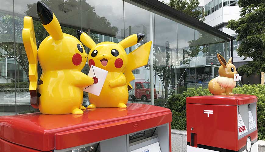 The Pikachu Shaped Post Box Appeared In Yokohama Pokemon Makes You Feel Good About Sending A Letter And Taking Pictures Imedia