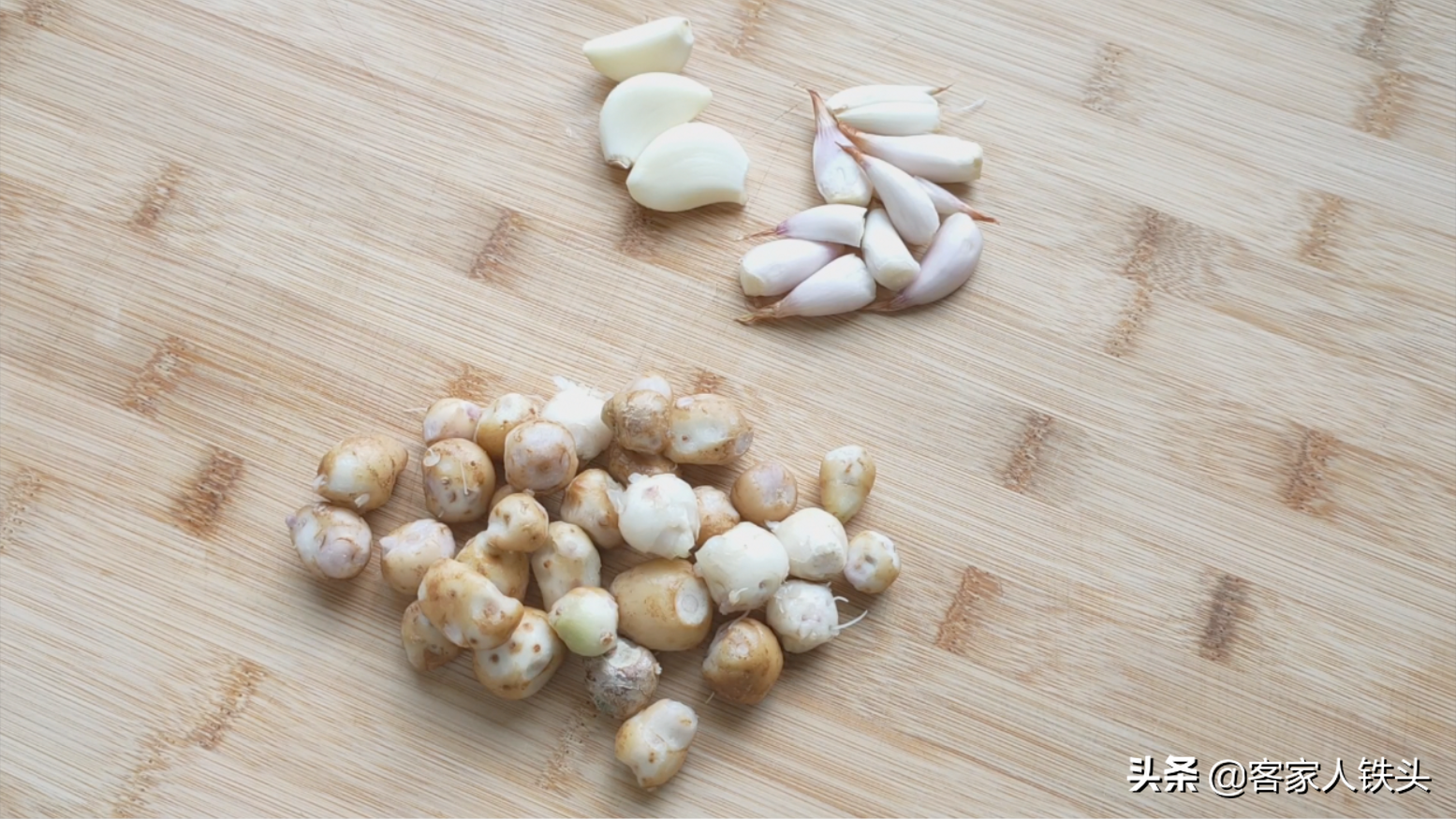 两广人爱吃的一道名菜做法，清香开胃好吃不油腻，营养丰富又简单