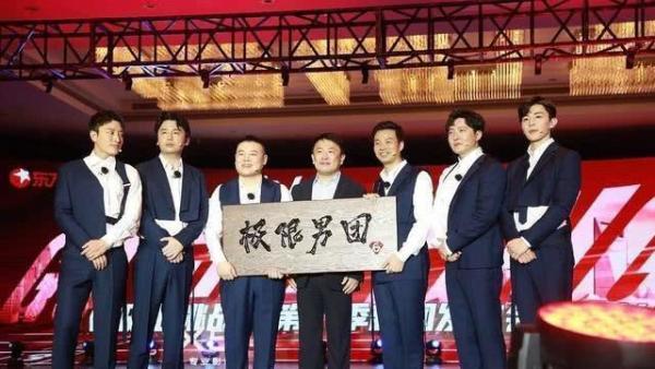 张艺兴官宣离开，留下的心愿牌让人感动，再见