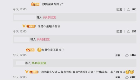 Activity of glaring warm warm volume is not had seam join, want to get completely? The group that make: The activity after year carries file by January