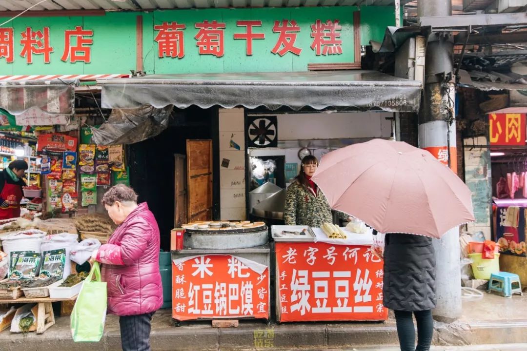 武汉20元小吃美食录，全都是你找不到的刁子国拉