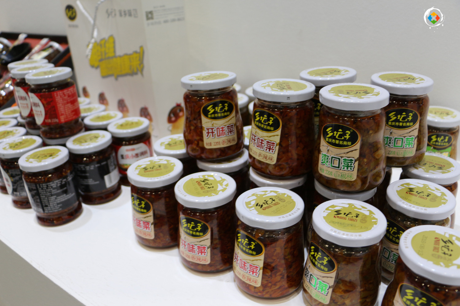 重庆外事礼品名单公布，共计80件产品，荣昌区遥遥领先