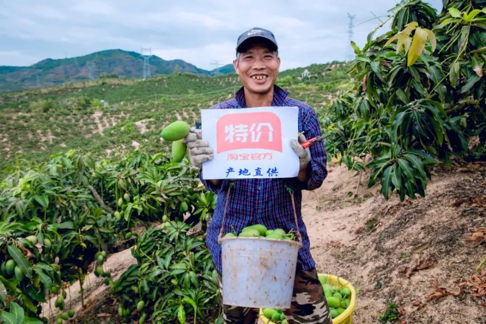 电商下沉市场迎来拐点：无脑烧钱之后，下半场拼什么？