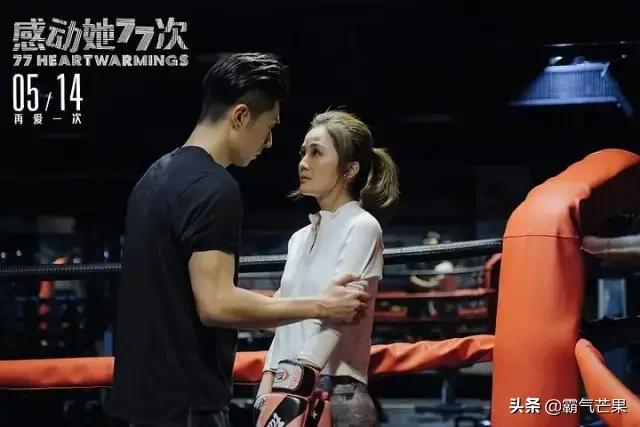 2021年5月电影院上映影片观影指南