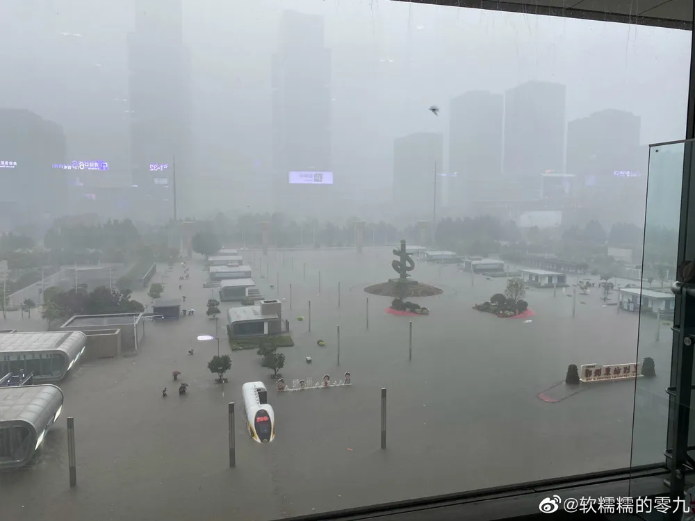 深度解析：河南遭遇极端暴雨 郑州雨量达世界罕见