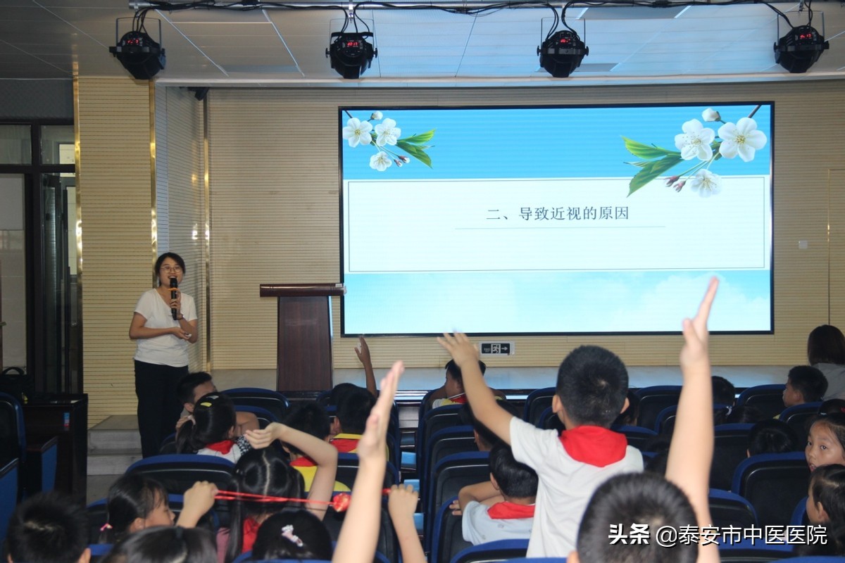 泰安市中医医院走进泰山区文化路小学开展中医药文化进校园活动