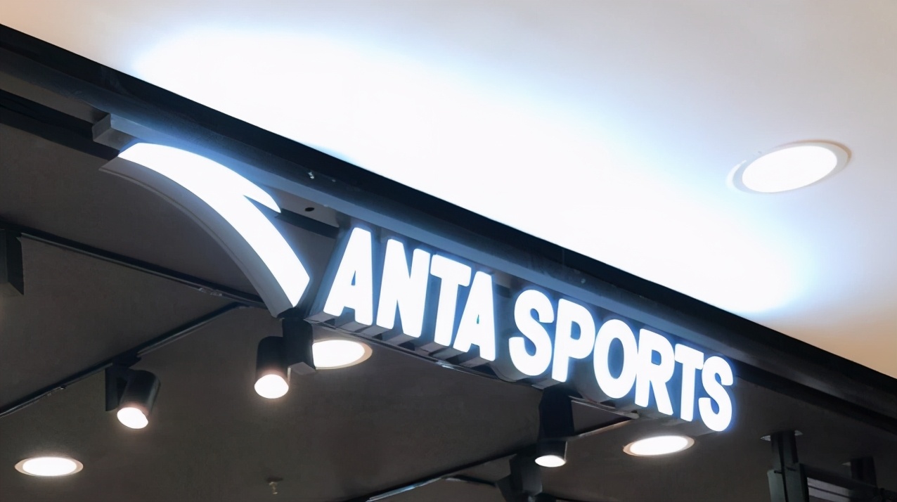 安踏体育股价首破百！泉企持续助力体育赛事