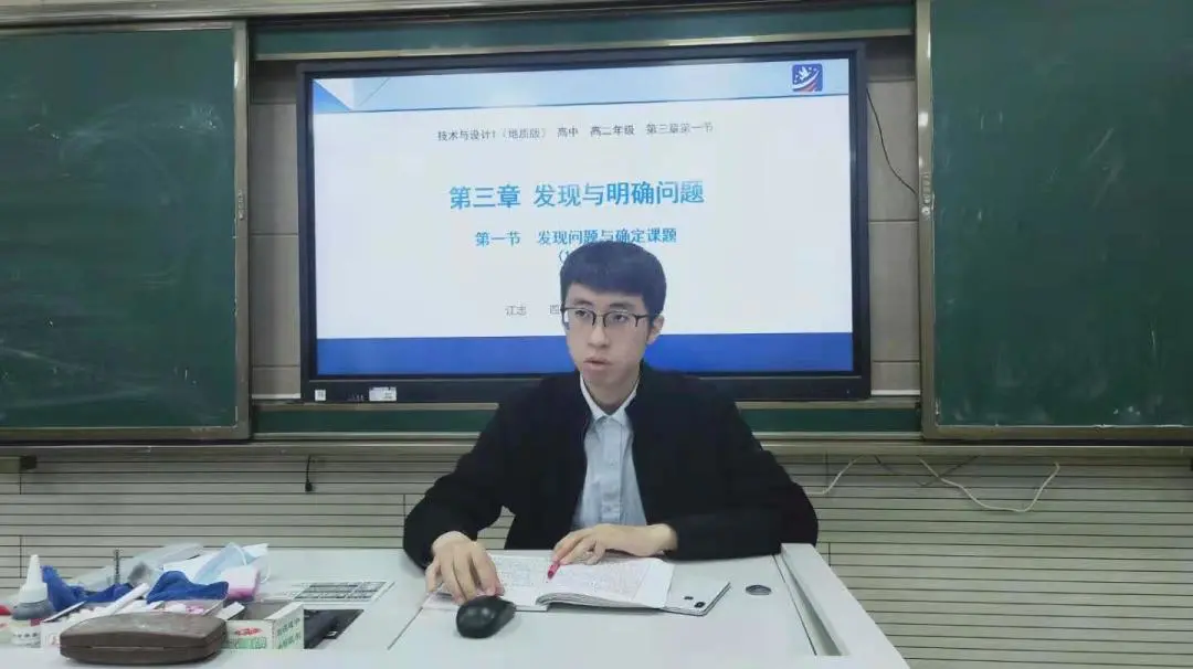 实践 渐进 提升丨双流区棠湖中学开展通用技术“深度学习”教研会