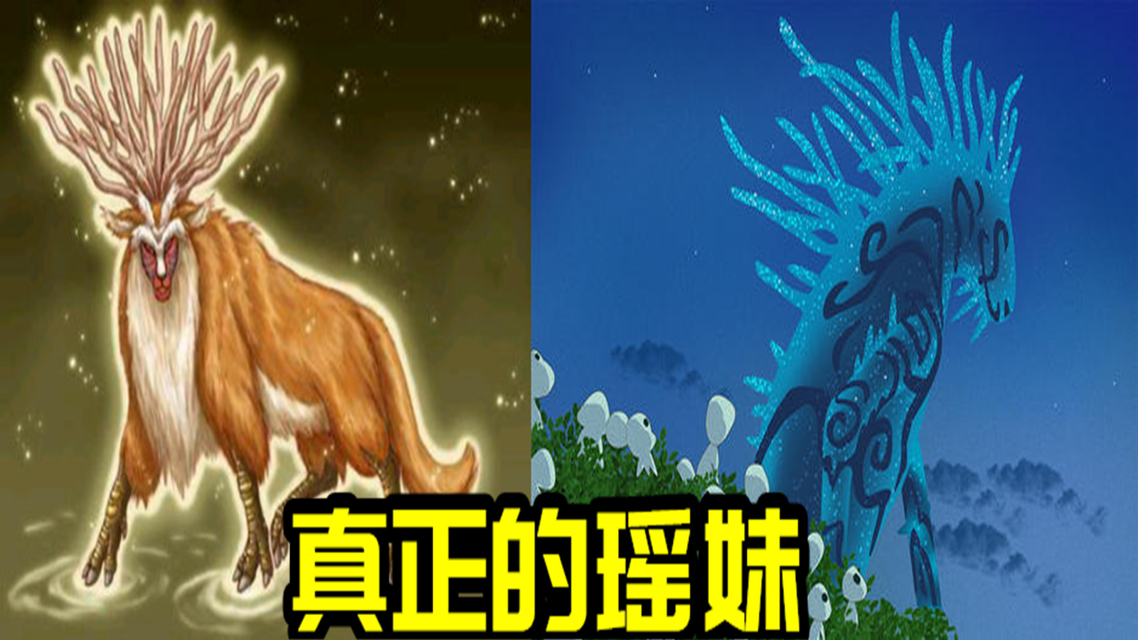 Precious jade fabulous skin - natural spirit designs manuscript to explode: Does trailing plants Li change drive elder sister? 