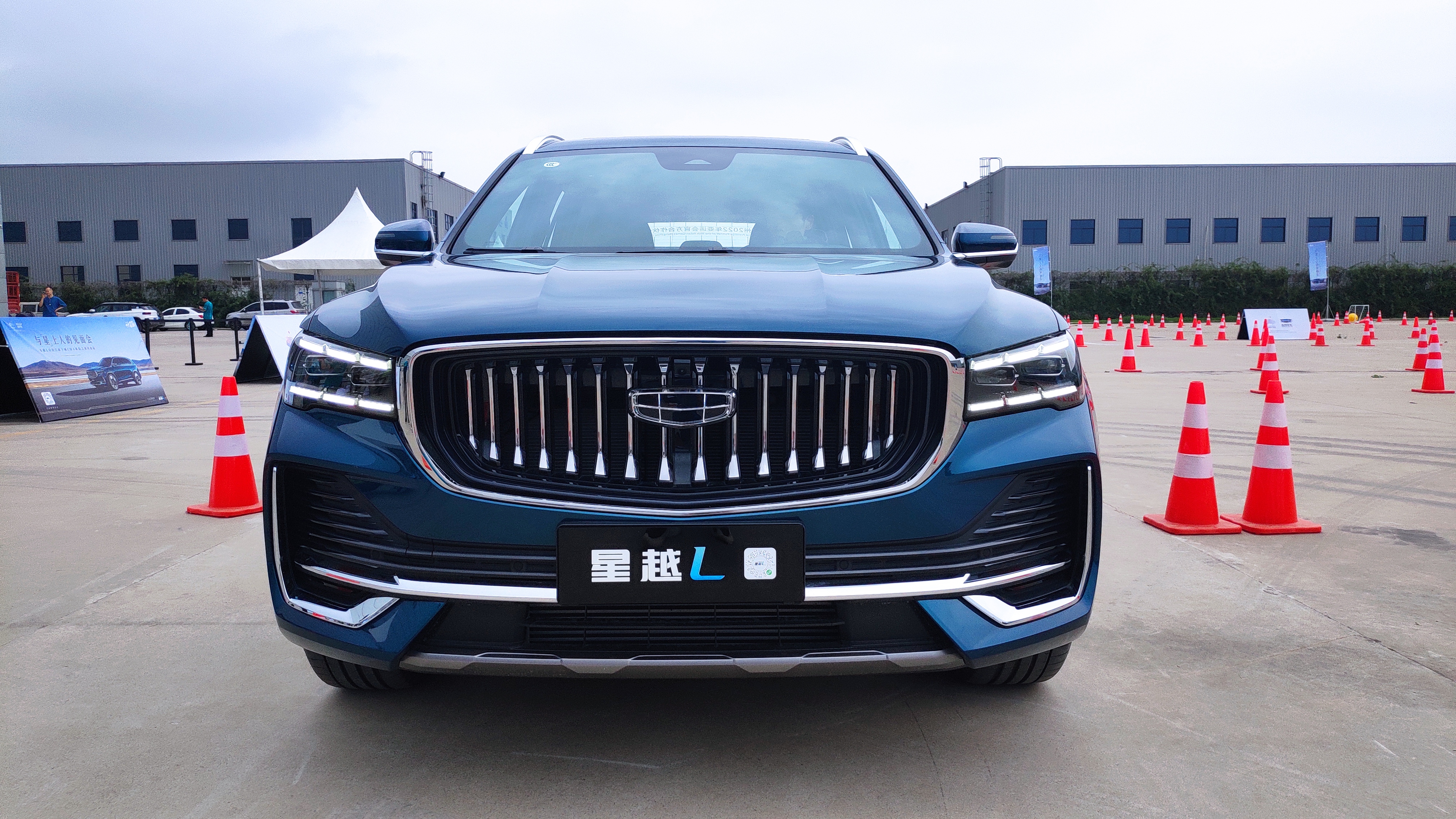 8万的星越l,爆款潜质初显锋芒_太平洋号