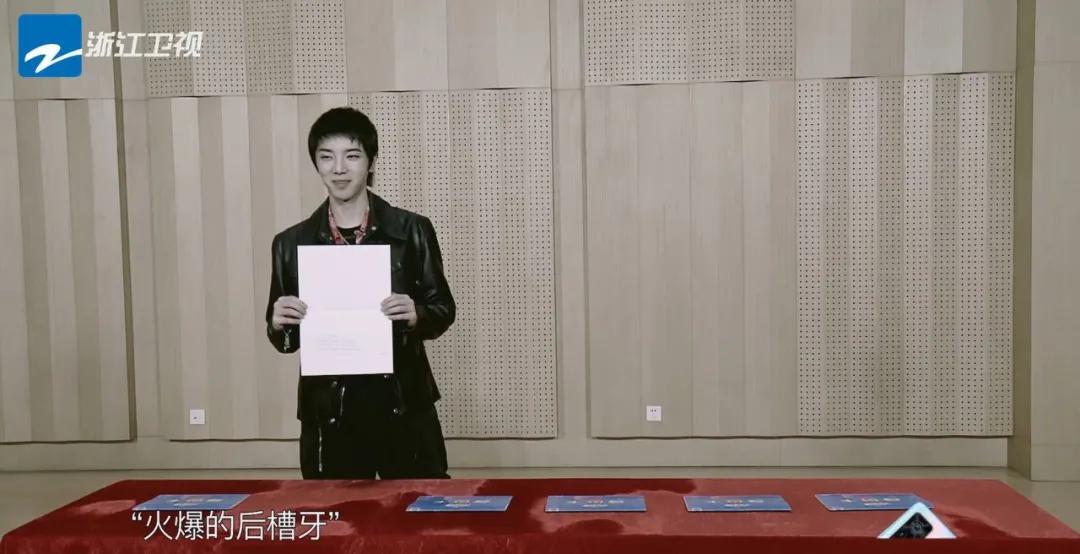 " ace is right ace the 6th season " complete member " vacate change " laugh stalk is ceaseless, is fresh blood surf amounts to a person? 