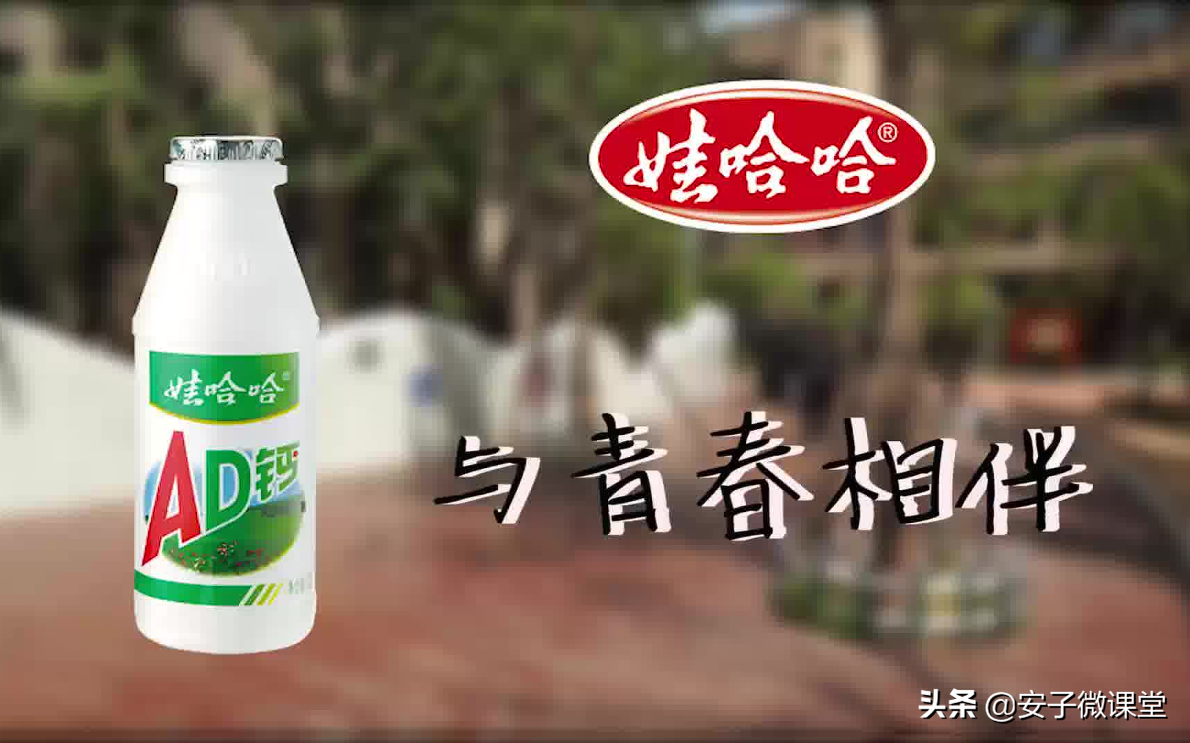 前中国首富是如何一步一步变穷的