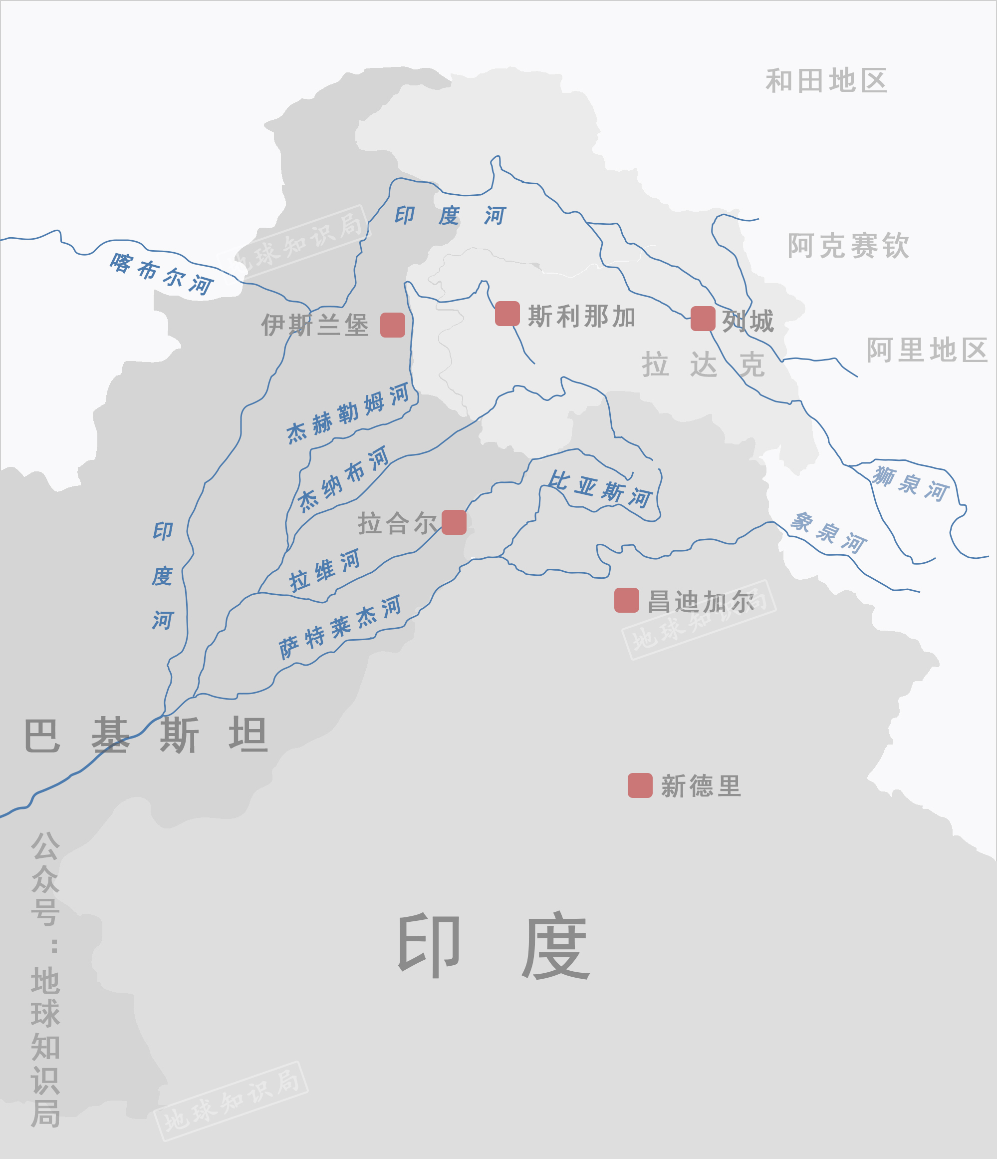 拉达克改变中国的边疆地球知识局