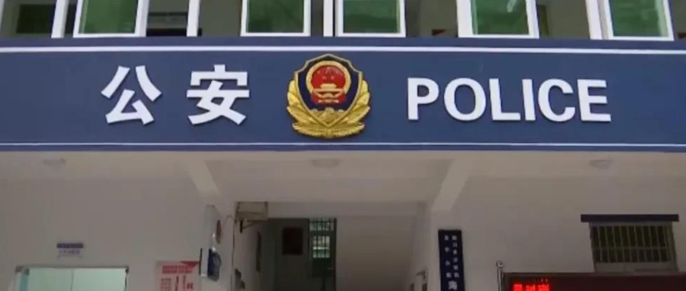 海口女大学生洗澡，疑因热水器漏电致死，死后