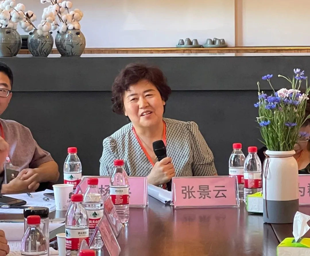 “花田酒溪”康养论坛暨“公关之家”工作研讨会成功举办