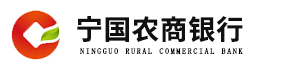 安徽宁国农商行社会招聘报考条件