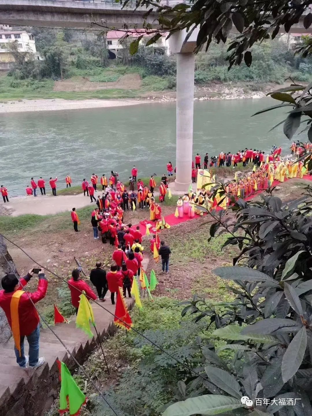 在大福酒业重阳祭水感悟中国酒文化的传承弘扬